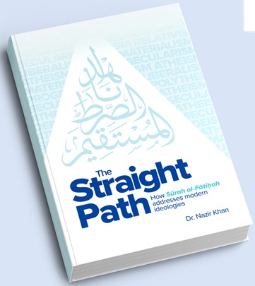 (image for) The Straight Path